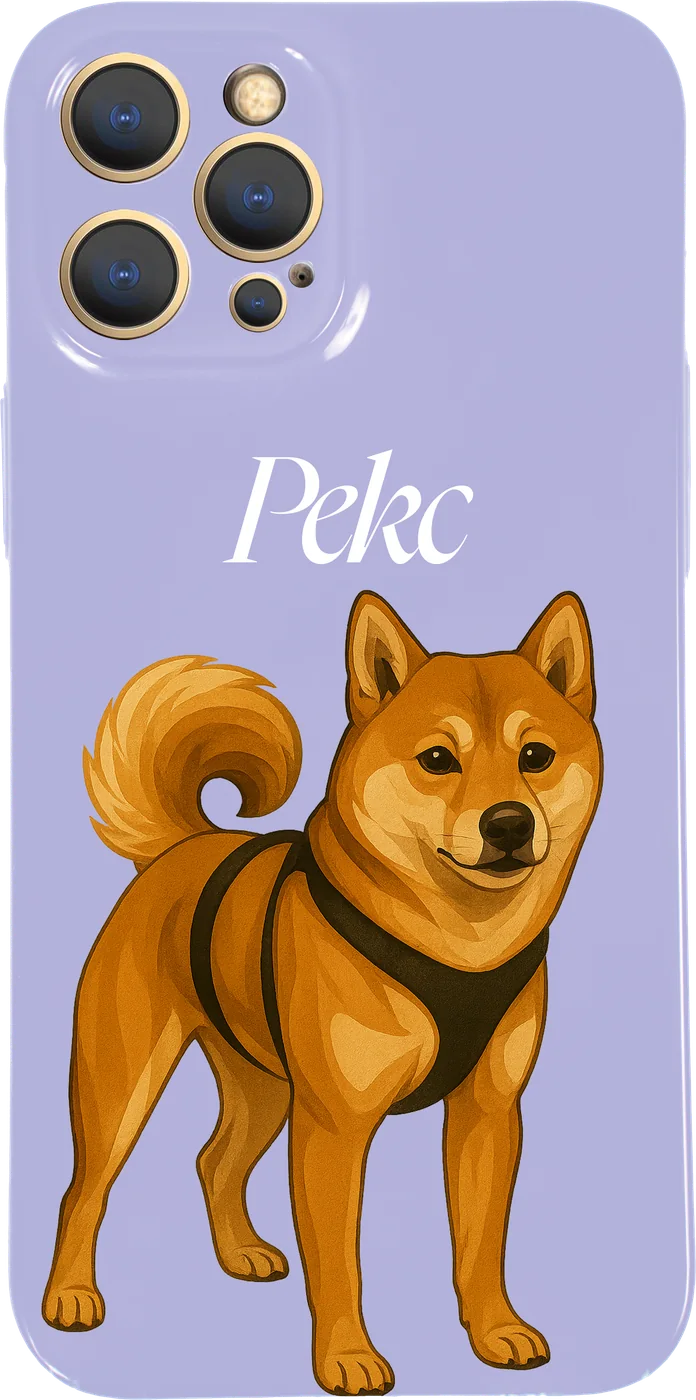 Rex — Phone Case Collections